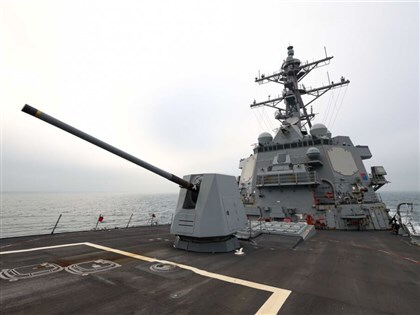 Минобороны наблюдало за проходом военного корабля США через Тайваньский пролив