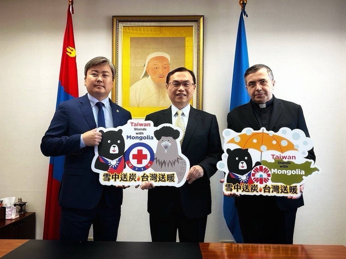 Тайвань пожертвовал 100 тыс. долларов США пострадавшей от снежной бури Монголии