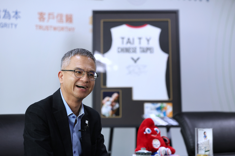 Chunghwa Telecom открывает дочернюю компанию в Германии