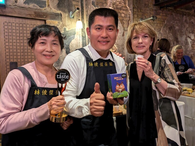 Тайваньский чай получил высший приз Great Taste Awards 2024