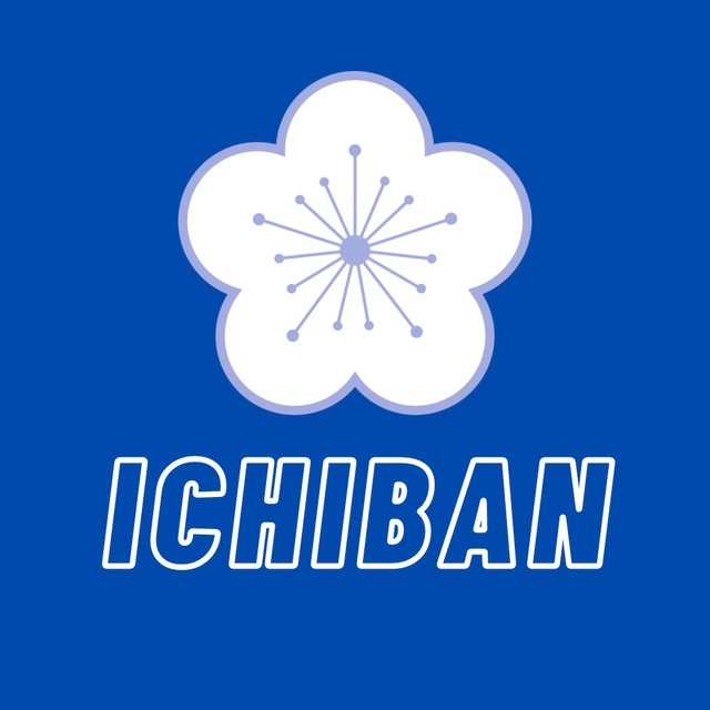 Taiwan Ichiban, ч.2