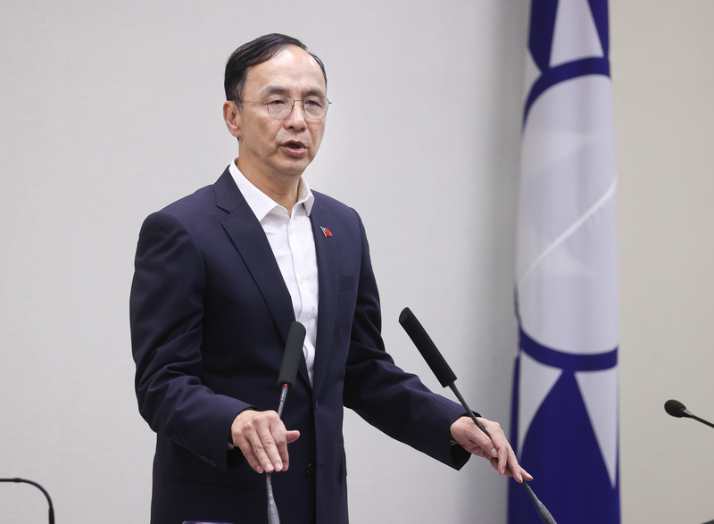 Партия Гоминьдан осудила военные учения Китая